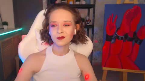 Fascinating   Eyes online show from December 21, 8:10 pm