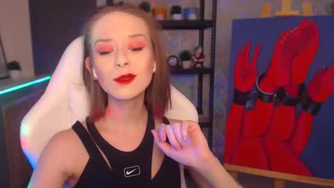 Fascinating   Eyes online show from January 17, 9:39 pm