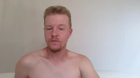 Alexander online show from July 12, 3:32 am