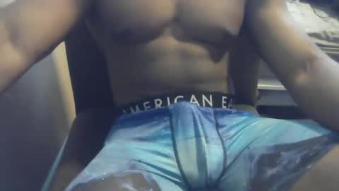 Snapshot of freakjerk chatting on February 6, 1:10 pm freakjerk online show from February 6, 1:10 pm