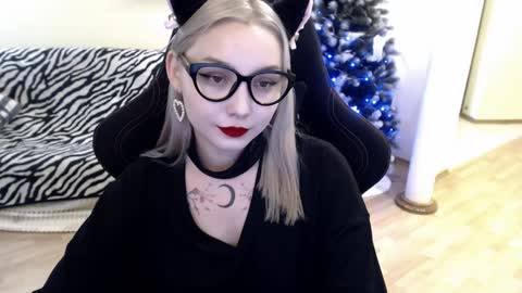 Snapshot of fromsun_forsoul chatting on December 26, 10:16 am Lilith online show from December 26, 10:16 am