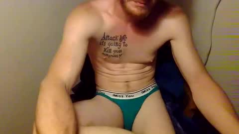 gaymencumhere online show from September 14, 5:21 am