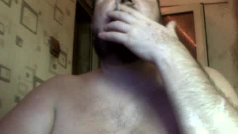 GeOOXXX online show from July 2, 3:23 am