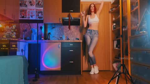 Eva online show from January 31, 5:53 pm