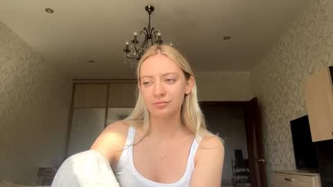 Sandy online show from August 4, 7:48 am