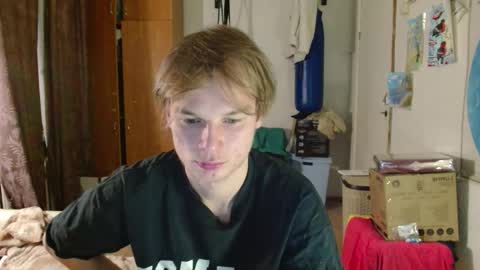 Daniel online show from November 12, 11:51 pm