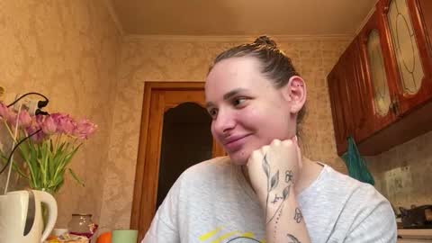 Arina online show from February 21, 1:25 pm