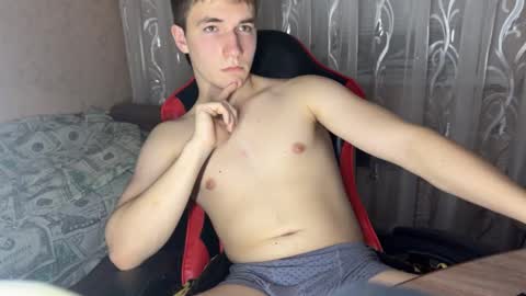 golden flash online show from December 1, 8:18 pm