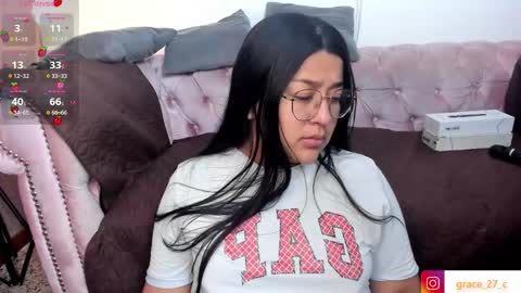 Grace online show from February 16, 12:14 pm