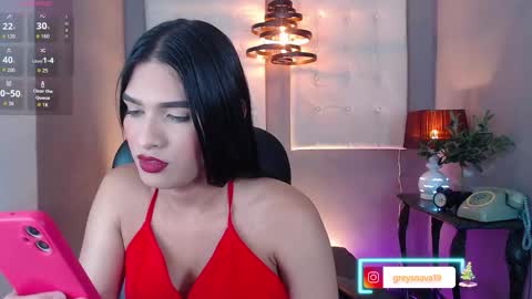 greys online show from December 21, 5:03 am