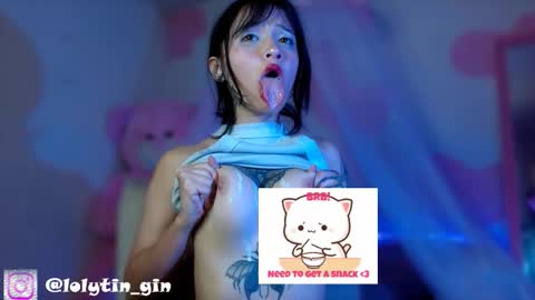 Im Emily and I could be the love of your life    online show from March 18, 1:11 am