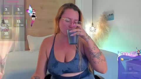 ANTARA REY online show from February 10, 7:06 pm