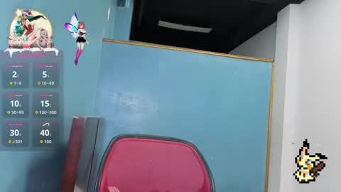 Helia Transfem and Amy online show from November 14, 1:52 am