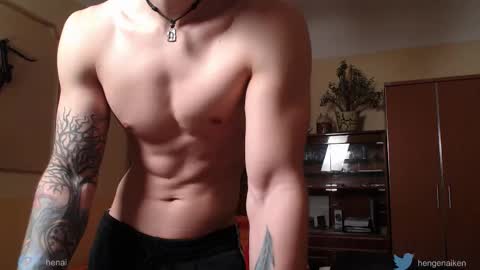 Hengen Aiken online show from November 5, 6:21 pm