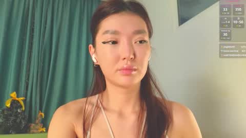 Audrey online show from December 22, 3:08 pm