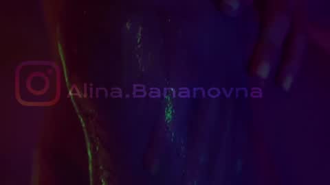 Alina online show from December 4, 7:35 pm