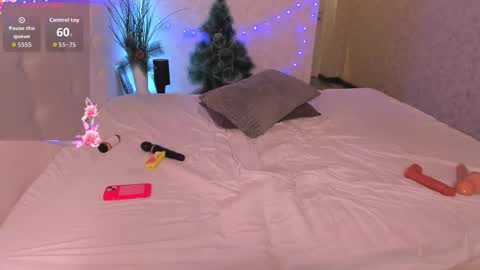 Emma online show from December 23, 2:07 am