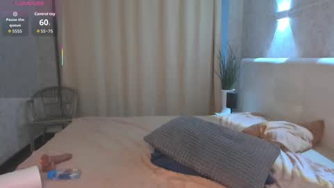 Emma online show from March 12, 2:04 am