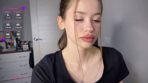 Vio online show from December 20, 11:54 am