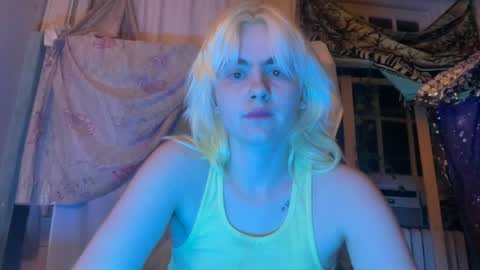 Emi Rose online show from July 15, 6:29 am