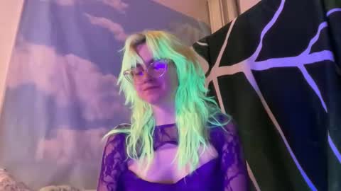 Emi Rose online show from April 25, 2:14 am