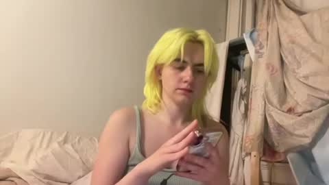 Emi Rose online show from June 16, 5:33 am