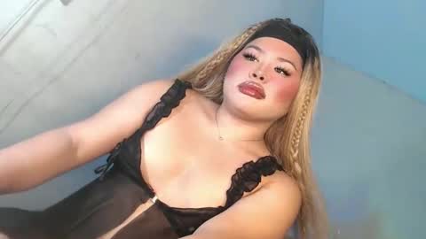 Just Call Me Kathrina online show from April 23, 5:58 pm
