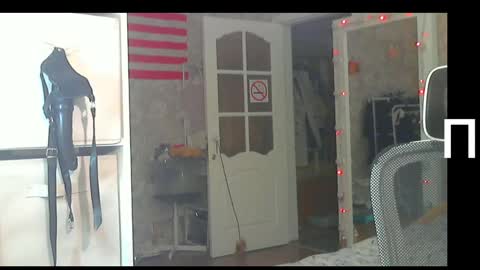 Monica online show from May 10, 11:55 pm
