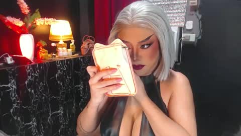 Christine online show from June 21, 2:18 am
