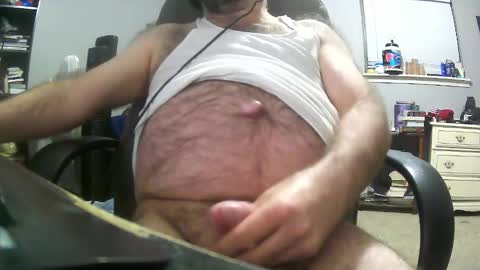 icemeetsfire online show from November 17, 12:19 pm