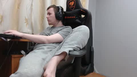 lord online show from November 29, 1:46 am