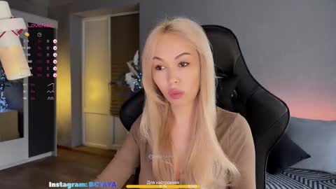 Snapshot of imtaya chatting on October 15, 9:32 am Taya online show from October 15, 9:32 am