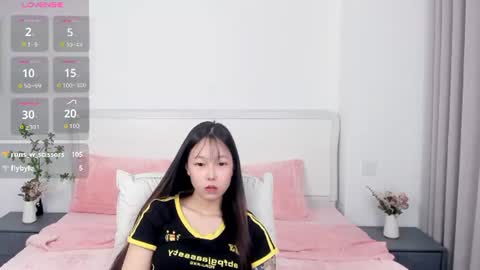 Ina online show from July 11, 12:59 am