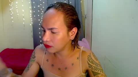 Pakay online show from January 23, 2:55 am