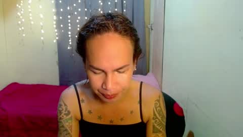 Pakay online show from February 3, 3:31 am