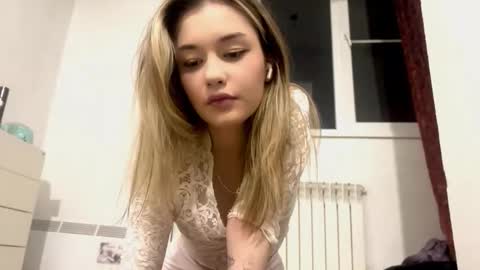 Ines online show from February 8, 7:06 pm