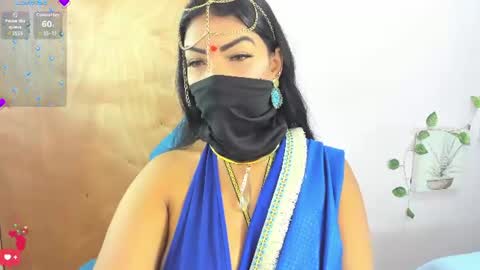 Iniya online show from July 28, 5:57 pm