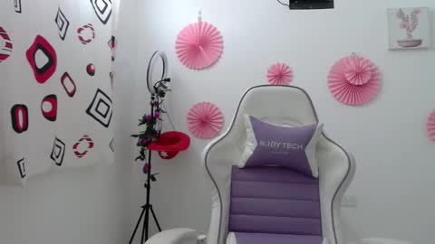 Celeste online show from December 17, 1:07 pm