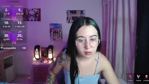 Iris  online show from July 25, 6:55 am
