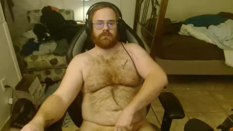 Matt online show from December 18, 6:10 am