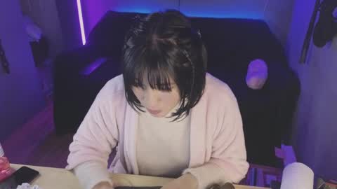 Snapshot of isis_diosa chatting on February 4, 5:10 am Ana Maria online show from February 4, 5:10 am