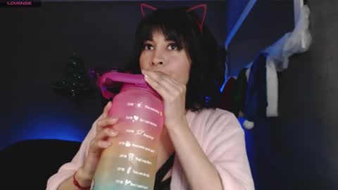 Snapshot of isis_diosa chatting on December 17, 11:38 pm Ana Maria online show from December 17, 11:38 pm