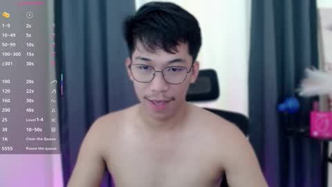 itsme_cxhennn online show from February 20, 10:39 am