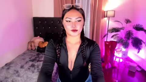 Siana online show from June 25, 4:01 pm