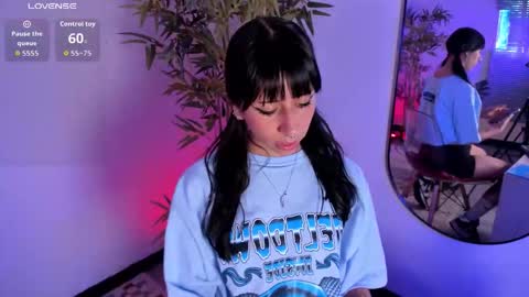 itsmroom online show from January 17, 1:42 pm