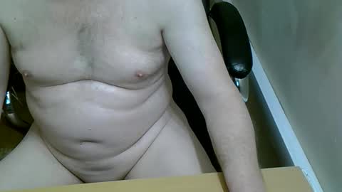 Snapshot of ivan_ivanov666 chatting on December 23, 8:25 pm Ivan Ivanov online show from December 23, 8:25 pm