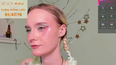 Nina online show from August 8, 10:47 am