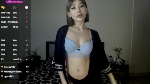 Iza Lim online show from April 11, 6:40 am