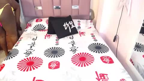 camila online show from September 16, 12:12 am