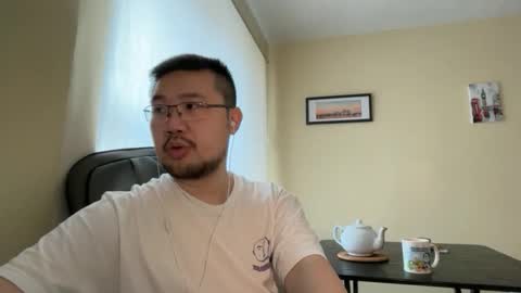 Jason Ryu online show from March 16, 9:13 am